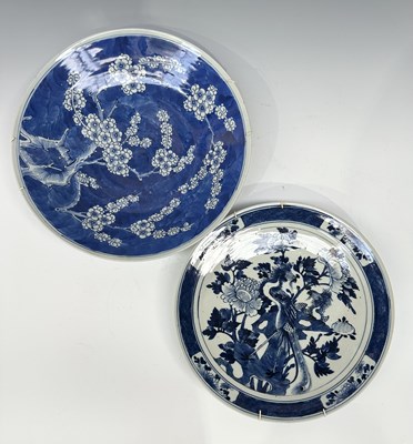 Lot 128 - A Chinese blue and white charger, possibly...