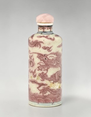 Lot 107 - A Chinese copper red, blue and white porcelain...