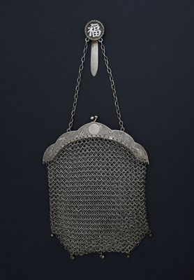 Lot 102 - China, a late nineteenth or twentieth-century...
