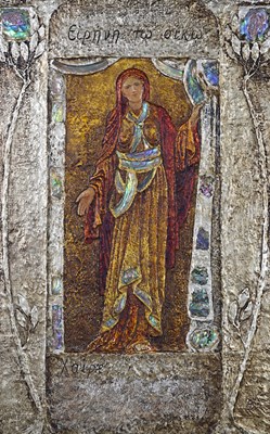 Lot 74 - An Arts & Crafts silvered and polychrome gesso...