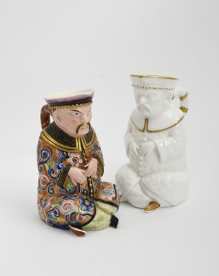 Lot 192 - An Aesthetic Movement Copeland small jug...