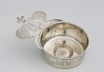 Lot 151 - Russia, a nineteenth century silver church cup...
