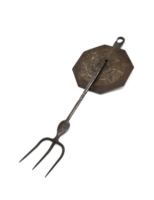 Lot 491 - A Gordon Russell Lygon wrought iron toasting...