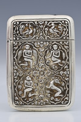 Lot 87 - India, a late nineteenth-century Anglo-Indian...
