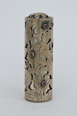 Lot 129 - Boucheron, a French mixed-metal silver...