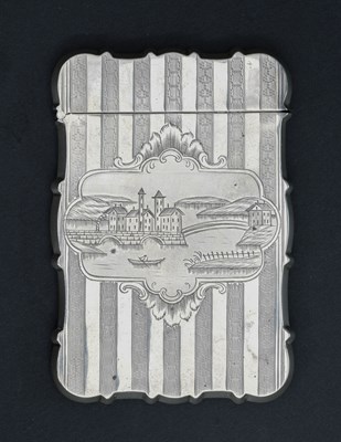 Lot 35 - A nineteenth-century silver castle top card...