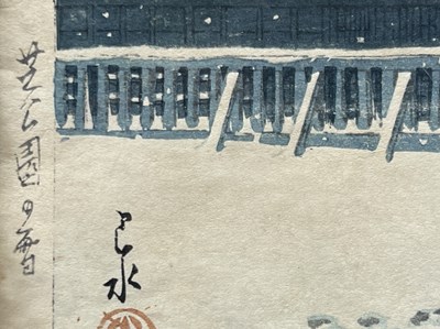 Lot 456 - Kawase Hasui (Japanese, 1883-1957), Snow at...