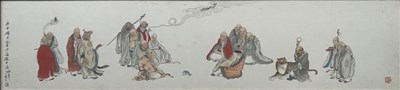 Lot 458 - China (19th century), Chinese possibly Qing...