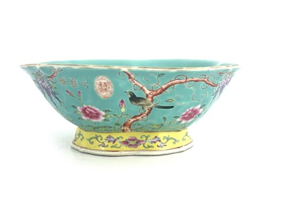 Lot 562 - A Chinese famille rose lotus form bowl, footed...