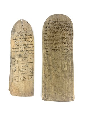 Lot 578 - Two West African Islamic quran board writing...