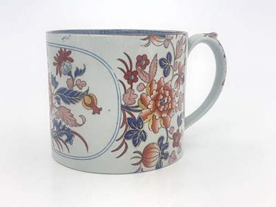 Lot 832 - A Spode Stone China porter mug, circa 1830,...